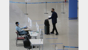 1만3358명 확진, 나흘만에 1만명대…주간 일평균 1만명 아래로 ‘뚝’