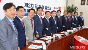 與 “상임위 구성 안됐지만 상임위 간사 내정 발표”