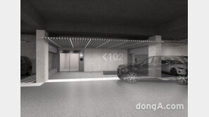 현대건설, 2022 디에이치 지하공간 디자인 개발