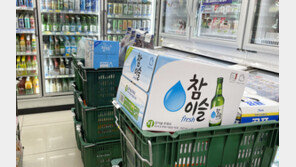 “소주대란 임박”…화물연대 총파업에 CU도 ‘참이슬·진로’ 발주 제한