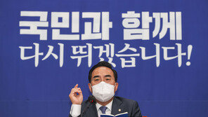 박홍근 “대통령과 법무장관 같은 저울 놓고 계량하면 이치 맞나”