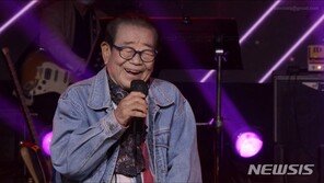 “방송계 큰별 졌다”…송해 별세에 누리꾼 애도 ‘물결’