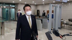 검찰 출신 금감원장에…대통령실 “금감원 ‘개혁’ 뜻”