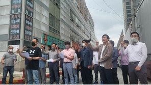 “붕괴사고 피해 호소했을 뿐인데 검찰 송치…2차 가해 멈춰라”