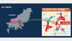 檢, ‘수주 따내려 뇌물공여 혐의’ 롯데건설 前임원 기소