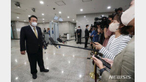 검찰 출신 강수진 교수, 공정위원장 후보 ‘제외’ 가닥