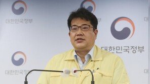 원숭이두창, ‘2급 감염병’ 됐다…“격리 일수는 추후 지정”
