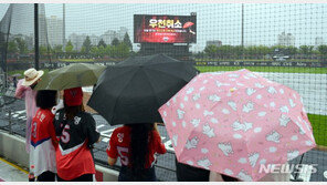 기상청 “당분간 대기 불안정에 의한 국지성 소나기”