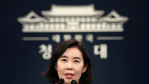 박경미 전靑대변인 “尹집무실과 전 대통령 사저는 구분돼야”