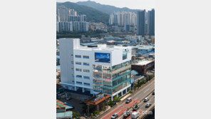 BMW 동성 모터스, 부산 사상 통합센터 개소