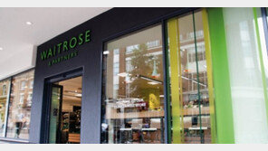 “칼 찾았다” 문자메시지 농담에 직원 해고한 영국 마트…7400만원 배상