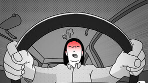 ‘1시간 동안 28회 중앙선 침범’…난폭운전 40대 면허 취소