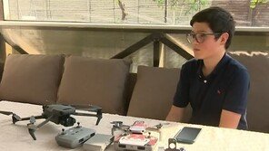 장난감 드론에 빠진 소년…우크라이나 수도 구했다