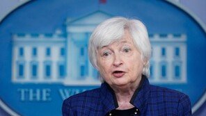 옐런 美재무 “인플레 받아들이기 힘든 수준…최우선 과제”