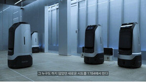 네이버, 첨단 기술 융합해 ‘미래형 공간’ 상용화 나선다