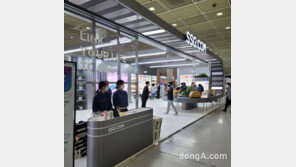 SSG닷컴, 2022 디지털 유통대전 참가…‘완성형 이커머스 모델’ 공유