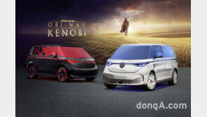 폭스바겐, ‘ID.버즈 스타워즈 에디션’ 2종 공개