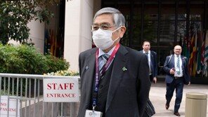 일본은행 총재 “국민들, 물가상승 용인” 발언에 여론 뭇매…“부적절 표현” 사과