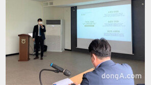 농협중앙회, 데이터 기반 스마트농업 확산 유도 농가설명회 개최