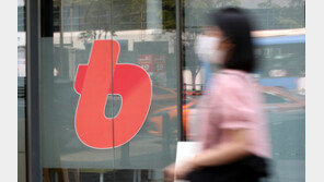 비트코인 ‘반감기 효과’…2년 뒤 최저 6000만~최고 3억7600만원