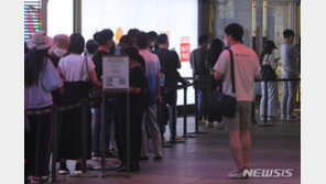 지자체 코로나19 관련 임시부서 속속 해체…기존 업무 복귀