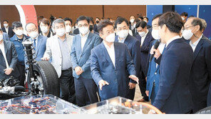 경북 상생형 일자리 프로젝트 발대식