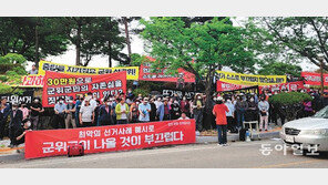 과열됐던 지방선거 후폭풍에 대구·경북 정치권 ‘시계 제로’ 