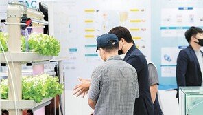 “통영 스마트양식장을 서울서 체험하세요” 