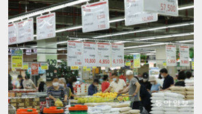 [사설]WB ‘50년 만의 스태그플레이션’ 경고… 올 게 왔다