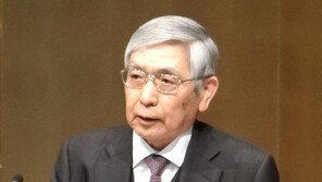日銀총재 “국민들, 물가상승 받아들여” 발언에 비난여론 빗발 