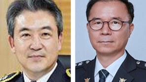 경찰청 차장에 윤희근, 서울경찰청장 김광호… 행안장관, 승진자 6명 1대1 ‘사전면접’ 논란 