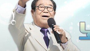 67년간 방방곡곡 누빈 송해, 고향 ‘황해 노래자랑’ 꿈 못이룬채…