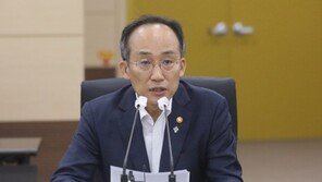 추경호 “기업 규제 과감히 철폐…경제분야 규제혁신TF 출범”