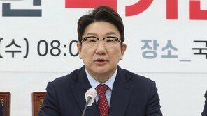 권성동 “민주당, 국회의장·법사위 시간차 독식 의도”