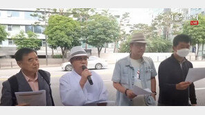 서울의소리 “朴 사저 앞 맞불시위, 尹 사는 아크로비스타로 변경”