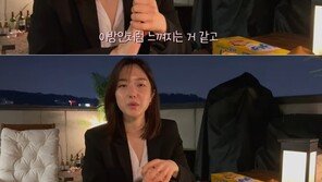 이혜성 “연예인들 사이에서 이방인 느낌…무엇을 할지 고민”