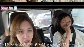 윤혜진 “남편 엄태웅 전생에 개…개들이 다 그 곁으로” 폭탄 발언