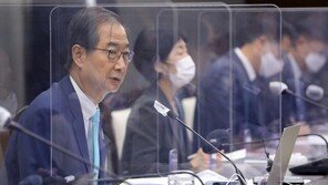 尹 교육부 질책에…韓총리 “‘인재 양성’으로 결판내겠다는 것”