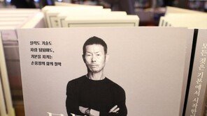 “절대 월드클래스 아니다”…손흥민父 인터뷰 다시 화제