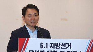 성일종 “임대주택서 정신질환자 나와” 실언에 사과·해명