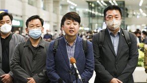 이준석, 우크라서 귀국하자마자 “정진석, 자기 정치 말라”