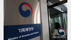 노동자도 경영 참여한다…8월부터 공공기관 노동이사제 시행