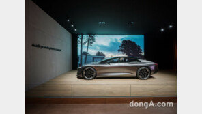 아우디, 밀라노 디자인 위크서 미래 모빌리티 비전 공개