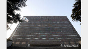 법무부, 서울중앙지검 별관 증축 공모…공사비 770억 규모