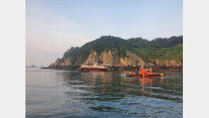 태안해경, 가의도 인근 해상서 24t급 어선 좌초돼 6명 구조