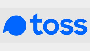 ‘고객 DB 판매 논란’ 토스 “개인정보 거래 없어…상담과정 보완”