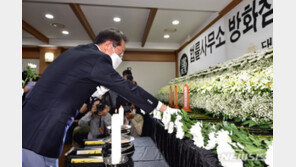 홍준표 “워낙 황당한 사건, 굳이 드릴 말씀이 없다”