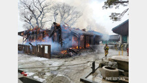 안양 삼막사 화인은 방화…경찰, 범인 주지 스님으로 결론