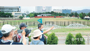 “용산공원, 美 전원마을 같은 풍경 인상적”