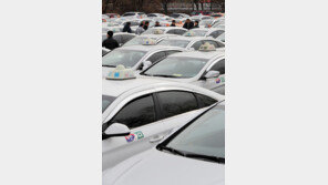 김동연이 내놓은  ‘택시 환승할인제’ 실현될까